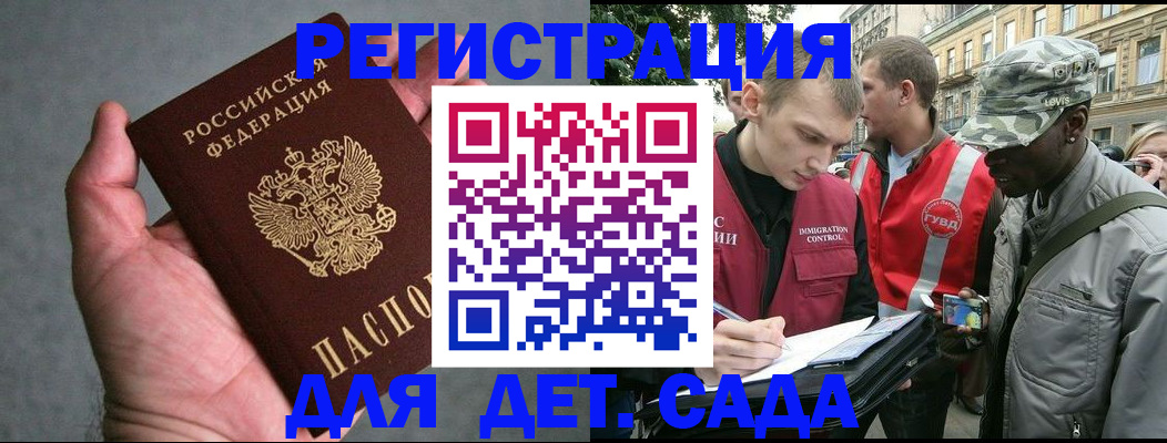 форма 3 в Поронайске